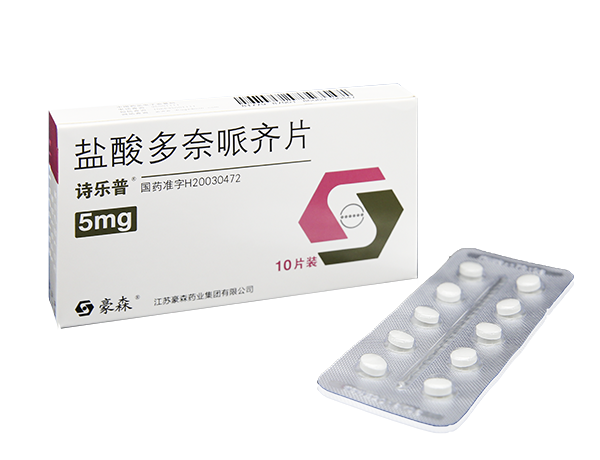 Shilepu (donepezil hydrochloride tablets)