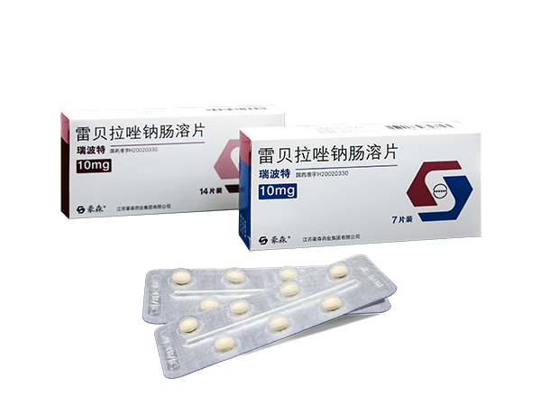 Ruibote (sodium rabeprazole enteric-coated tablets)