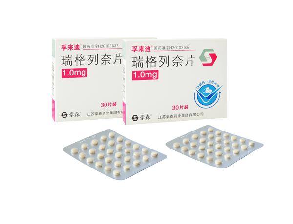 Fulaidi (repaglinide tablets)